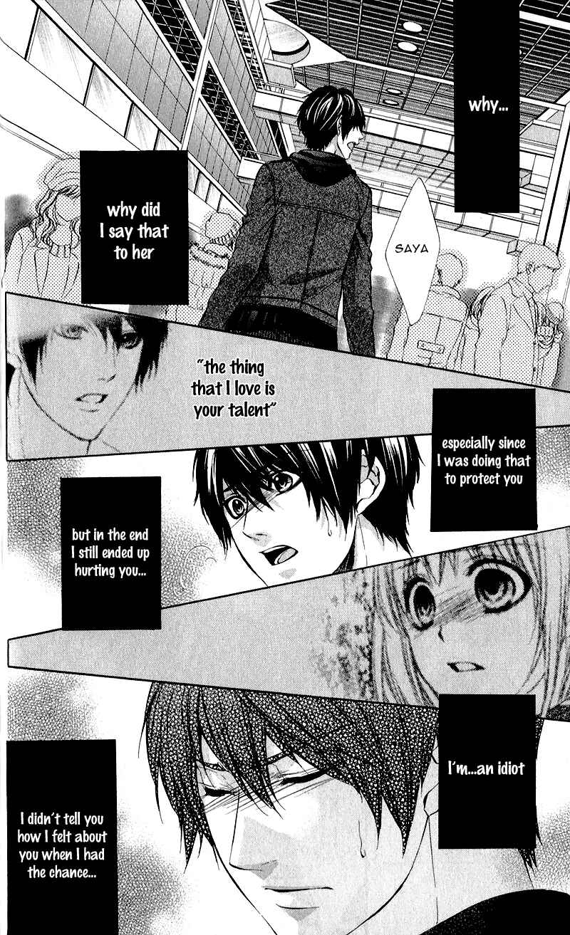 Page 15 Chapter 10 16 Life