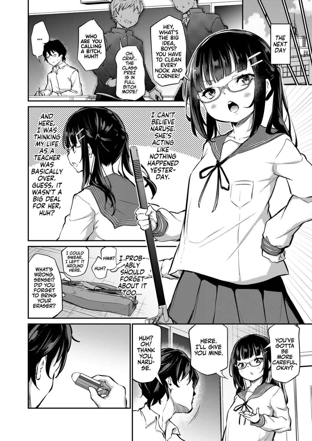 Page 10 Chapter Unknown_aa54 Iinchou wa Oshiri ga Yowai
