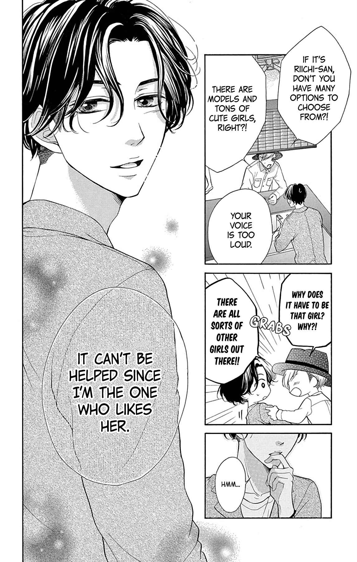 Page 6 Chapter 3.1 Hey Miss, Dont You Know?