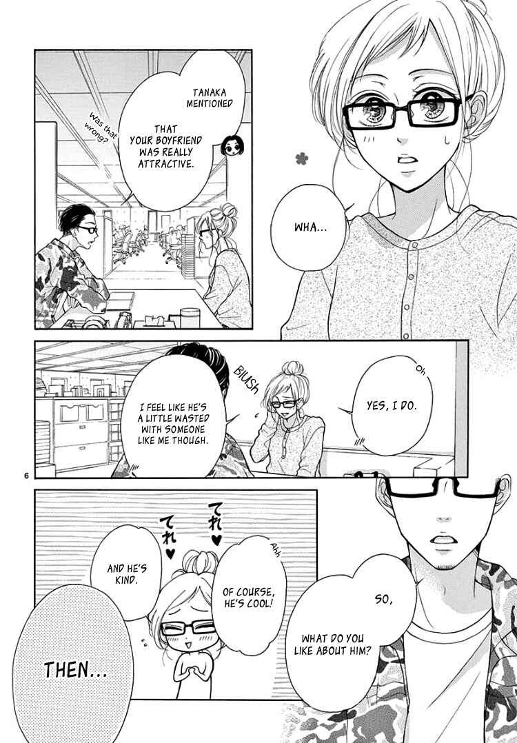 Page 10 Chapter 4 Hey Miss, Dont You Know?