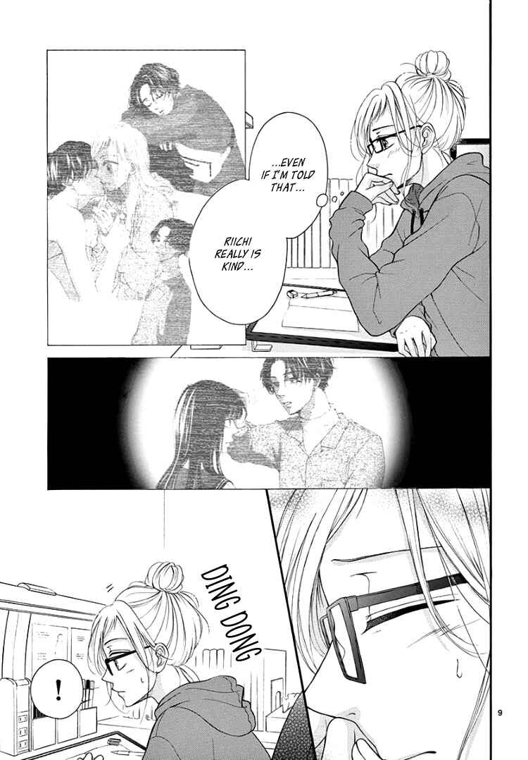 Page 13 Chapter 4 Hey Miss, Dont You Know?