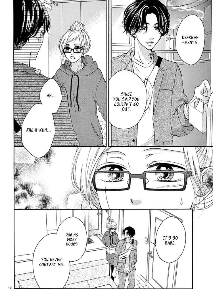 Page 14 Chapter 4 Hey Miss, Dont You Know?