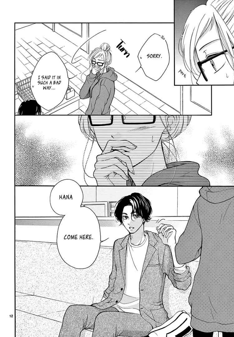 Page 16 Chapter 4 Hey Miss, Dont You Know?