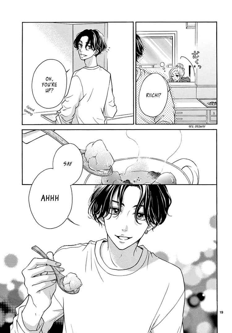 Page 23 Chapter 4 Hey Miss, Dont You Know?
