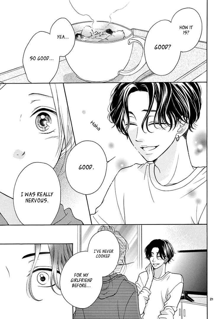 Page 25 Chapter 4 Hey Miss, Dont You Know?