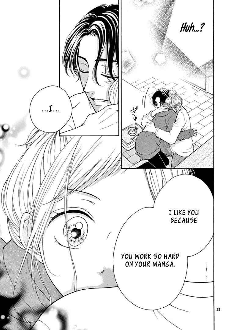Page 29 Chapter 4 Hey Miss, Dont You Know?