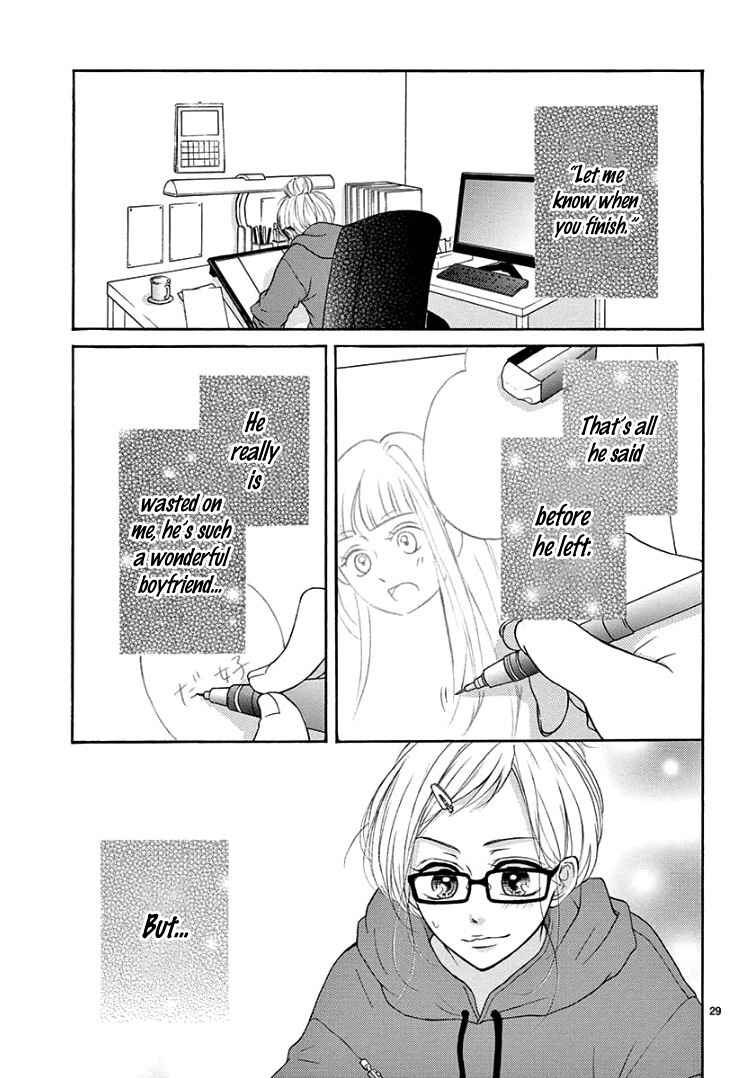 Page 33 Chapter 4 Hey Miss, Dont You Know?