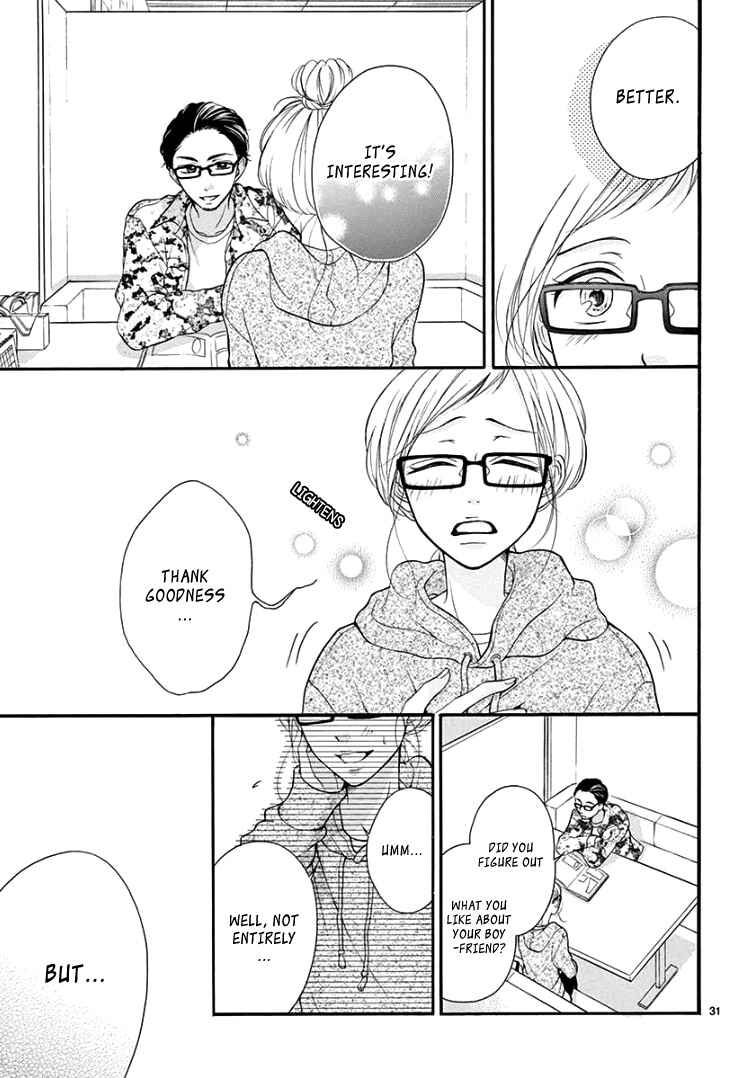 Page 35 Chapter 4 Hey Miss, Dont You Know?
