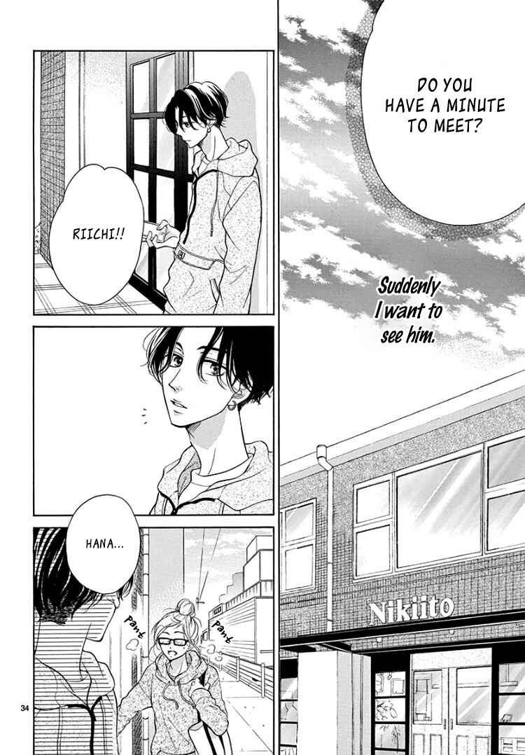 Page 38 Chapter 4 Hey Miss, Dont You Know?