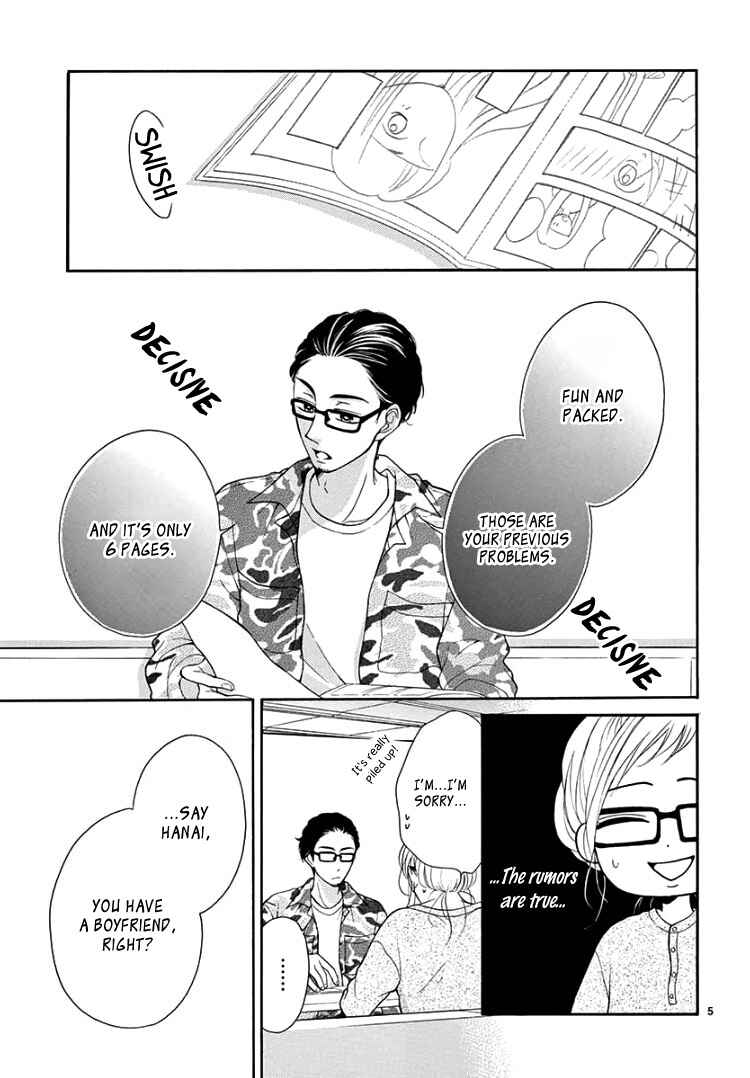 Page 9 Chapter 4 Hey Miss, Dont You Know?