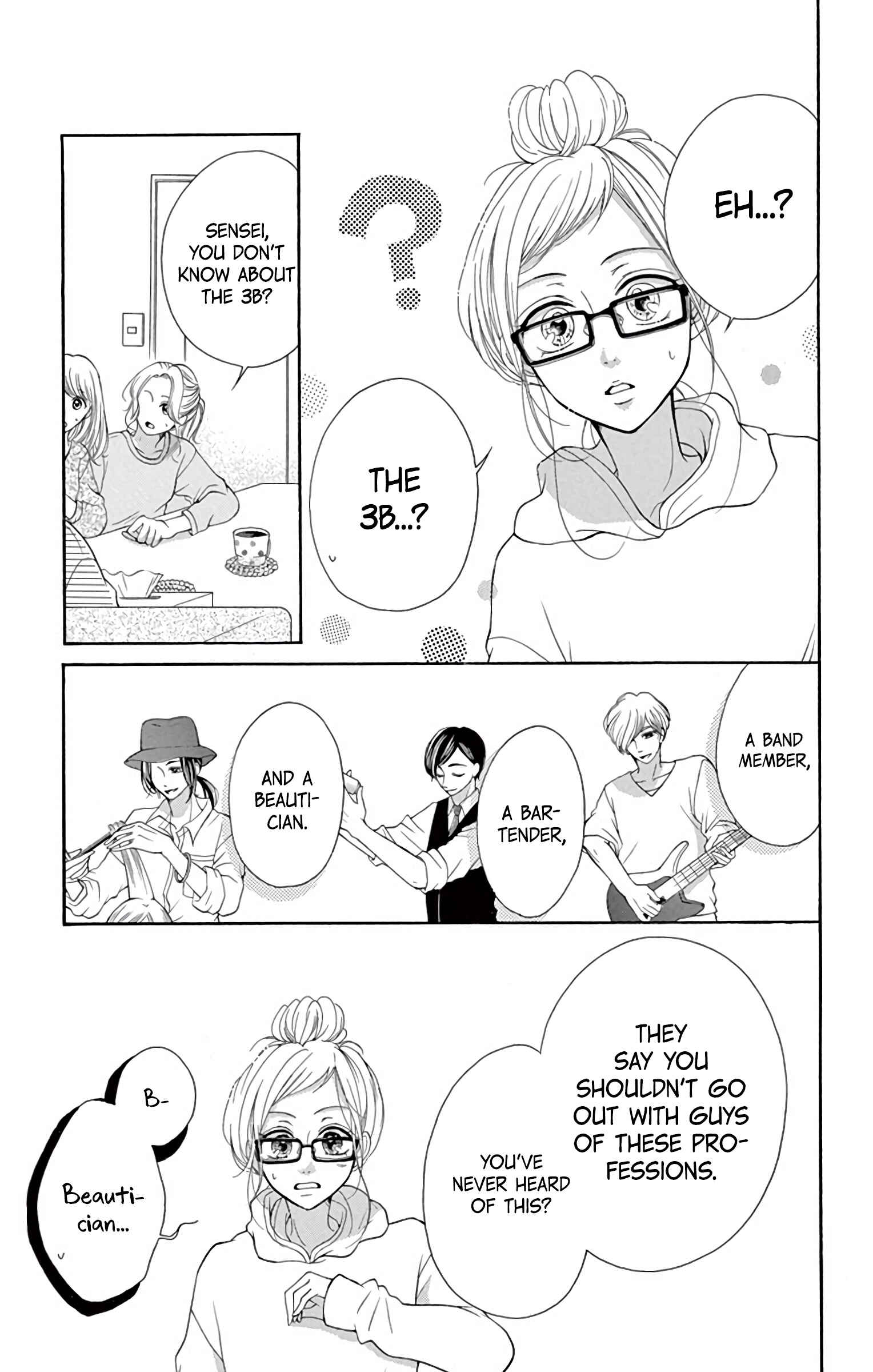 Page 3 Chapter 3.2 Hey Miss, Dont You Know?
