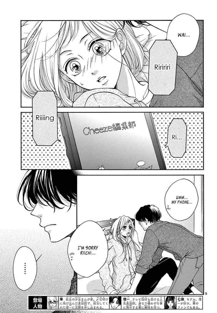 Page 10 Chapter 5 Hey Miss, Dont You Know?