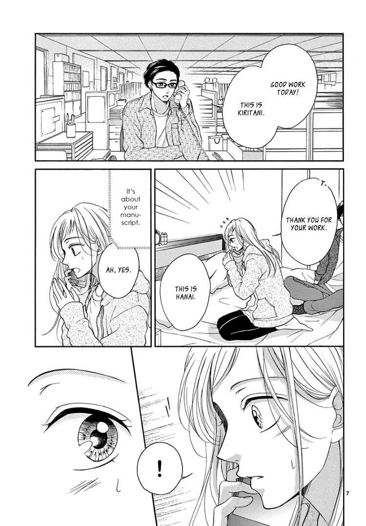 Page 12 Chapter 5 Hey Miss, Dont You Know?