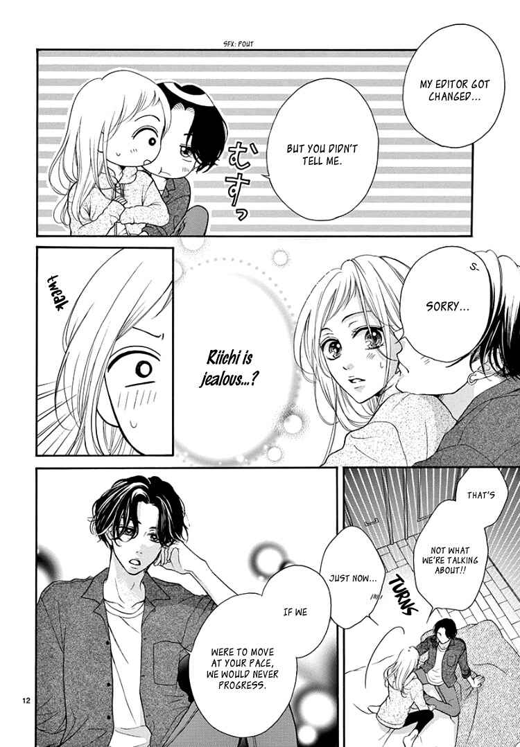 Page 17 Chapter 5 Hey Miss, Dont You Know?
