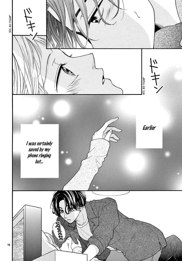 Page 21 Chapter 5 Hey Miss, Dont You Know?