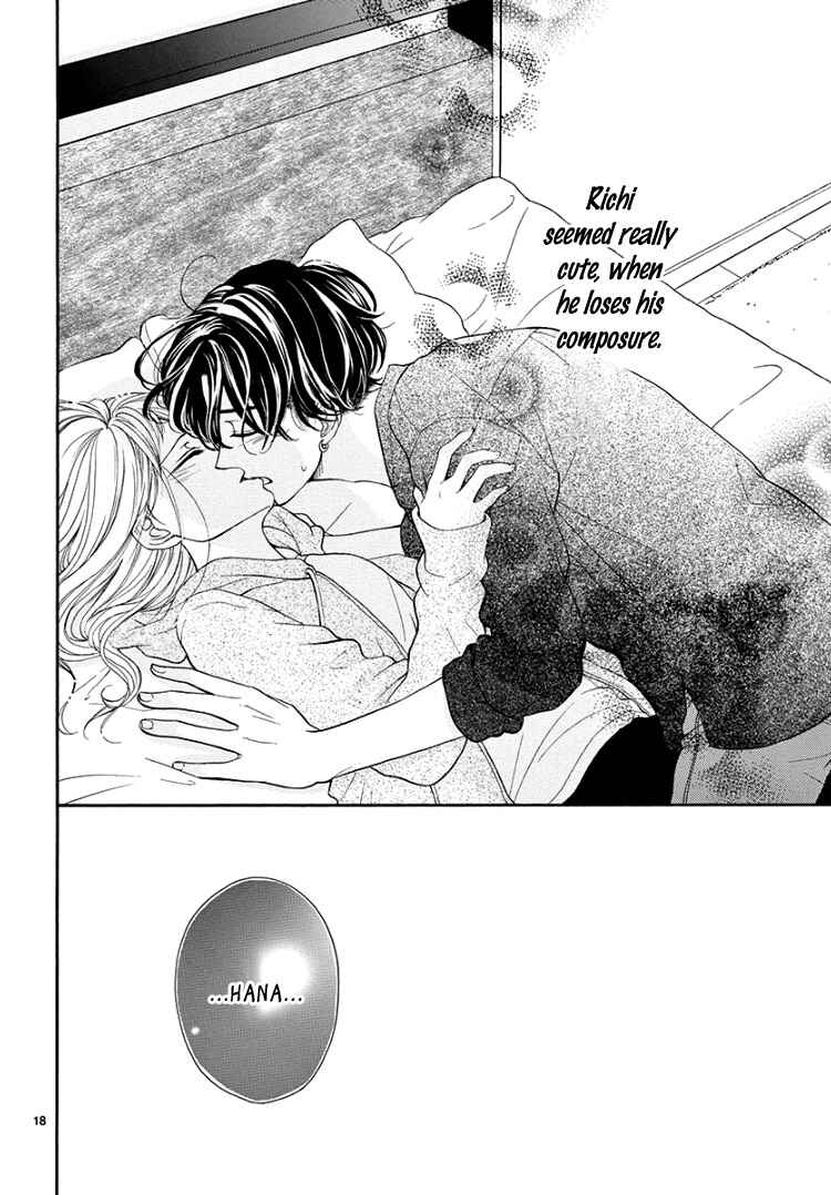 Page 23 Chapter 5 Hey Miss, Dont You Know?