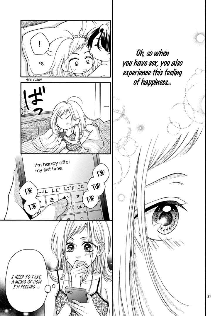 Page 26 Chapter 5 Hey Miss, Dont You Know?