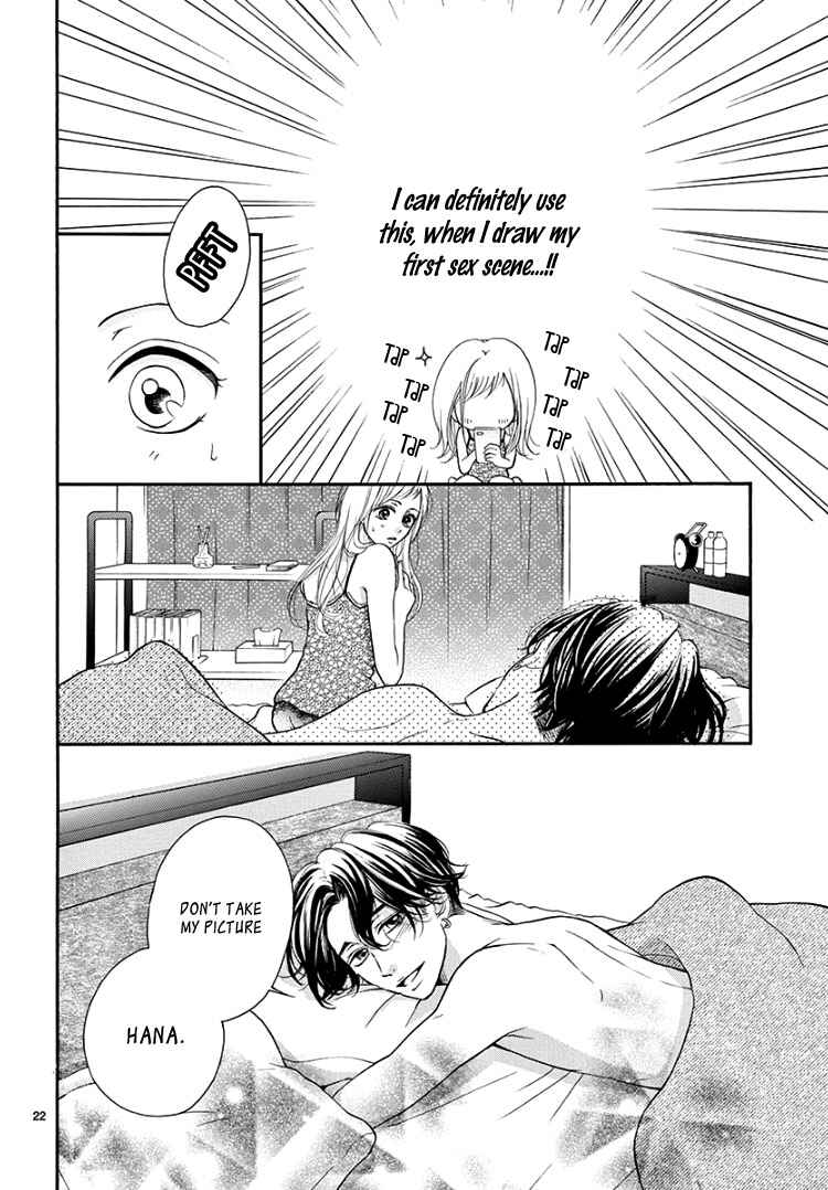 Page 27 Chapter 5 Hey Miss, Dont You Know?