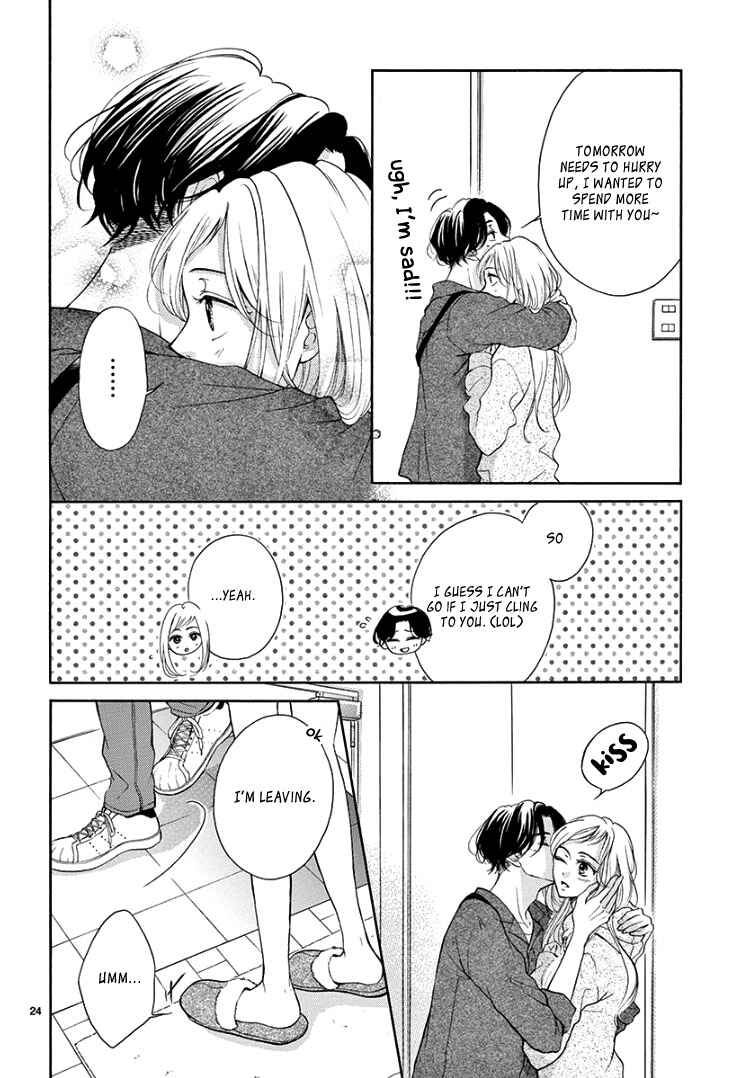 Page 29 Chapter 5 Hey Miss, Dont You Know?