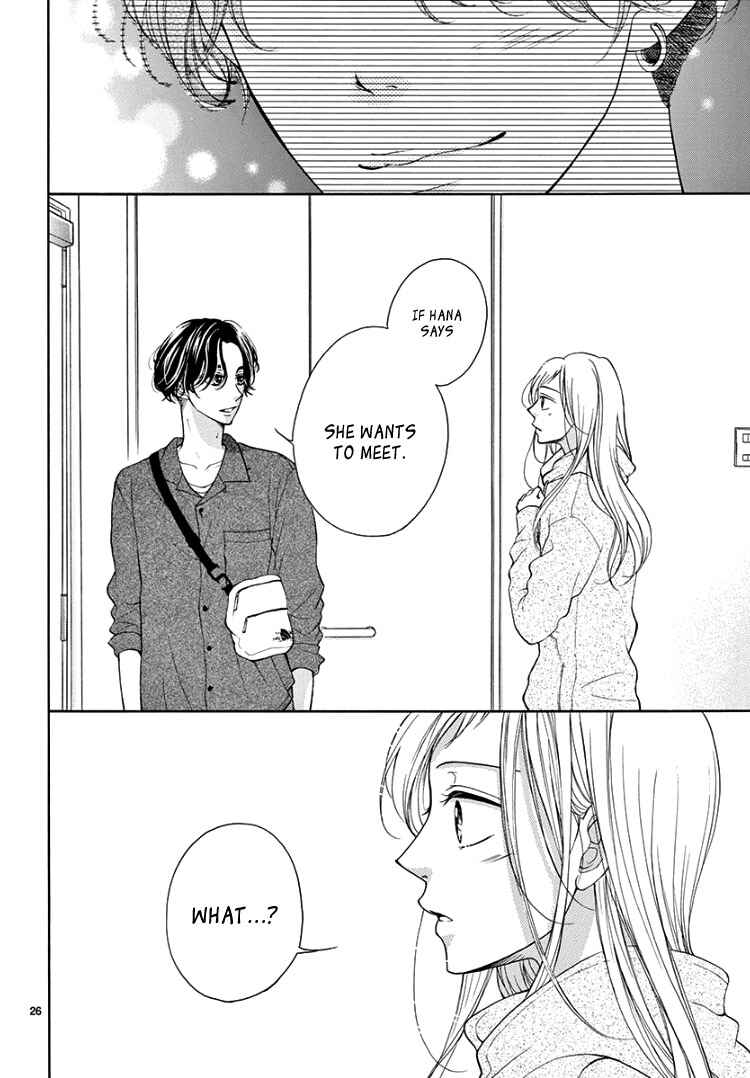 Page 31 Chapter 5 Hey Miss, Dont You Know?