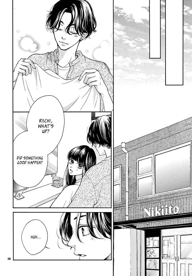 Page 33 Chapter 5 Hey Miss, Dont You Know?