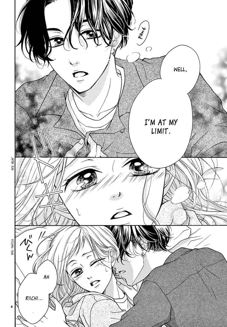 Page 9 Chapter 5 Hey Miss, Dont You Know?