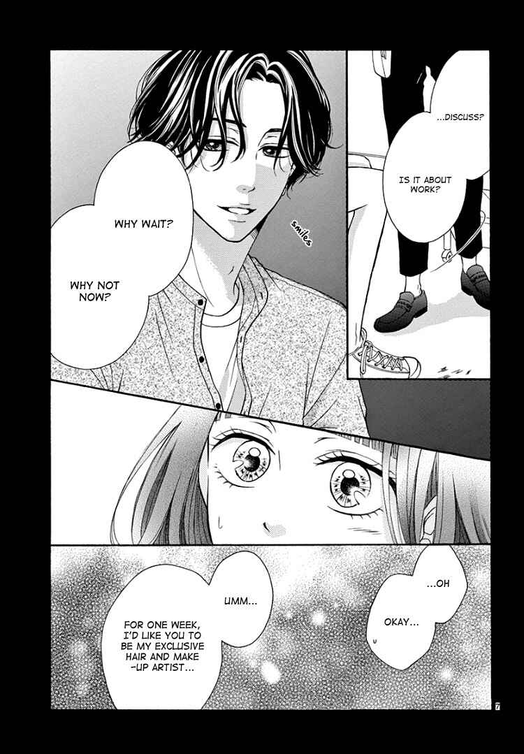 Page 11 Chapter 6 Hey Miss, Dont You Know?