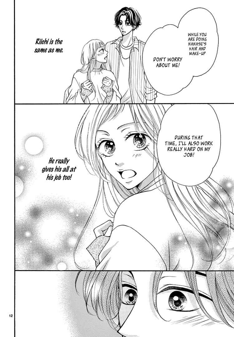 Page 16 Chapter 6 Hey Miss, Dont You Know?