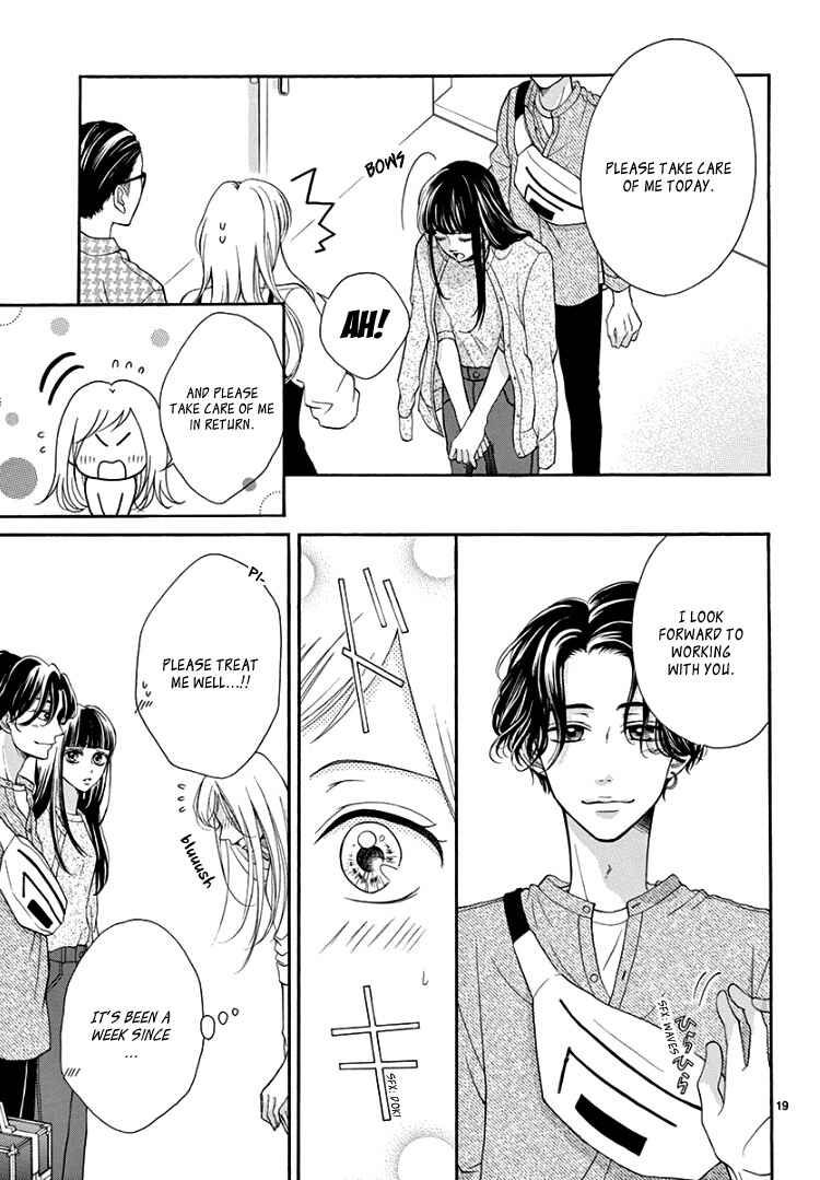 Page 23 Chapter 6 Hey Miss, Dont You Know?