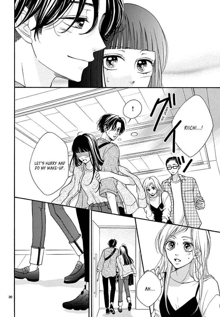 Page 24 Chapter 6 Hey Miss, Dont You Know?