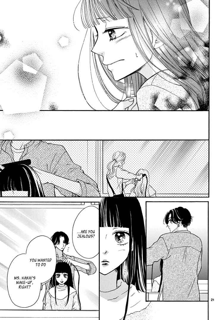 Page 25 Chapter 6 Hey Miss, Dont You Know?