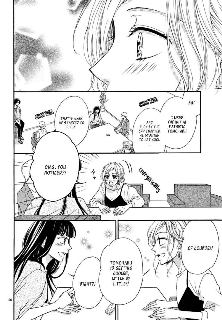 Page 30 Chapter 6 Hey Miss, Dont You Know?