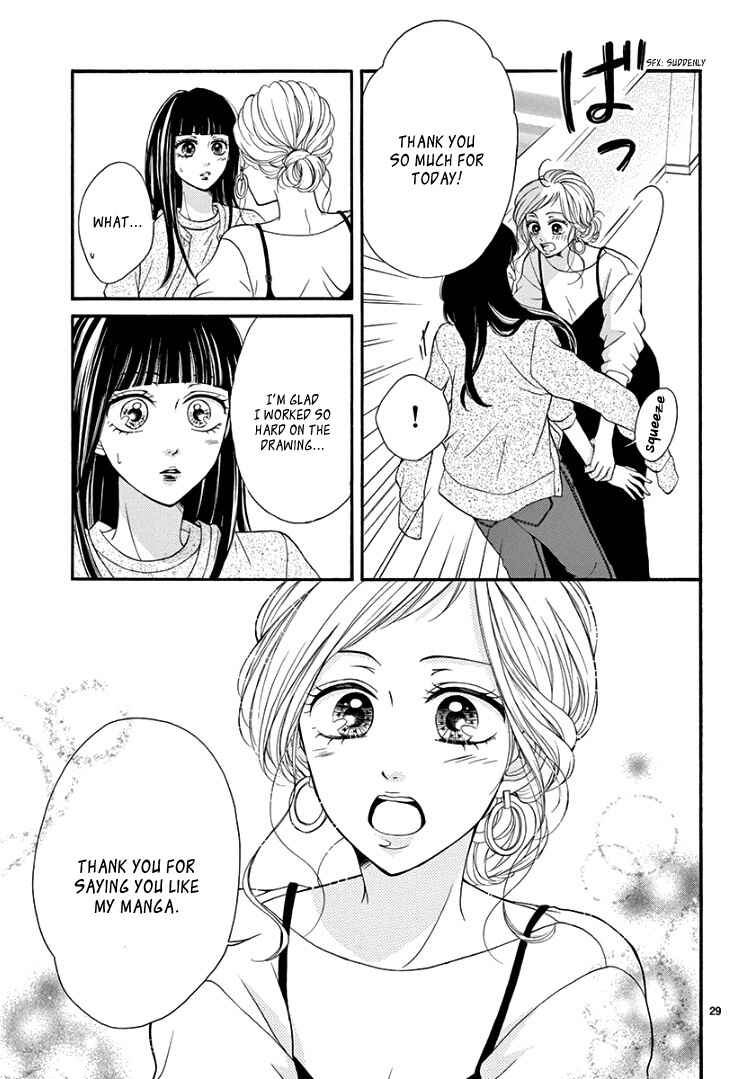 Page 33 Chapter 6 Hey Miss, Dont You Know?