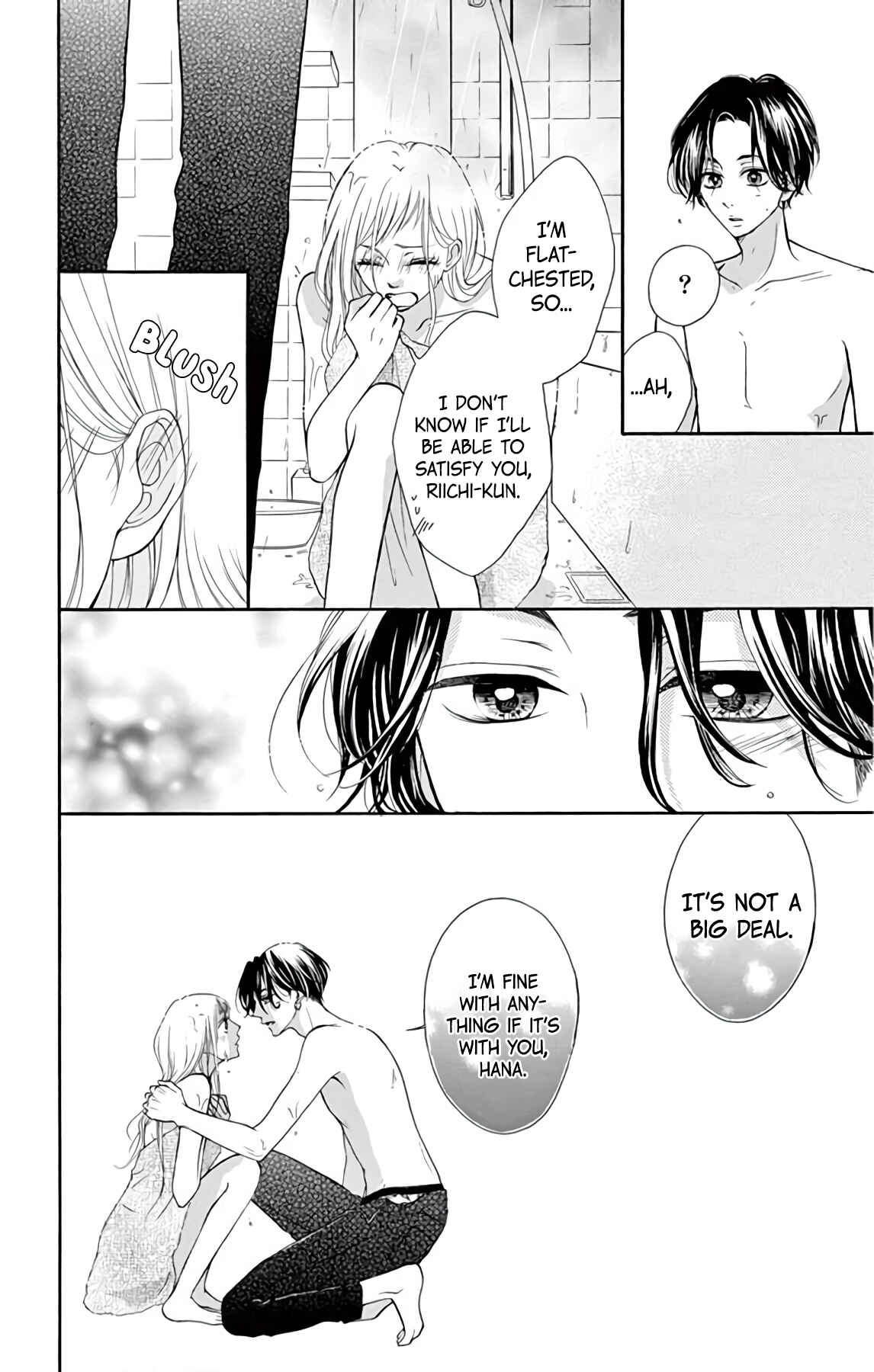 Page 16 Chapter 2 Hey Miss, Dont You Know?