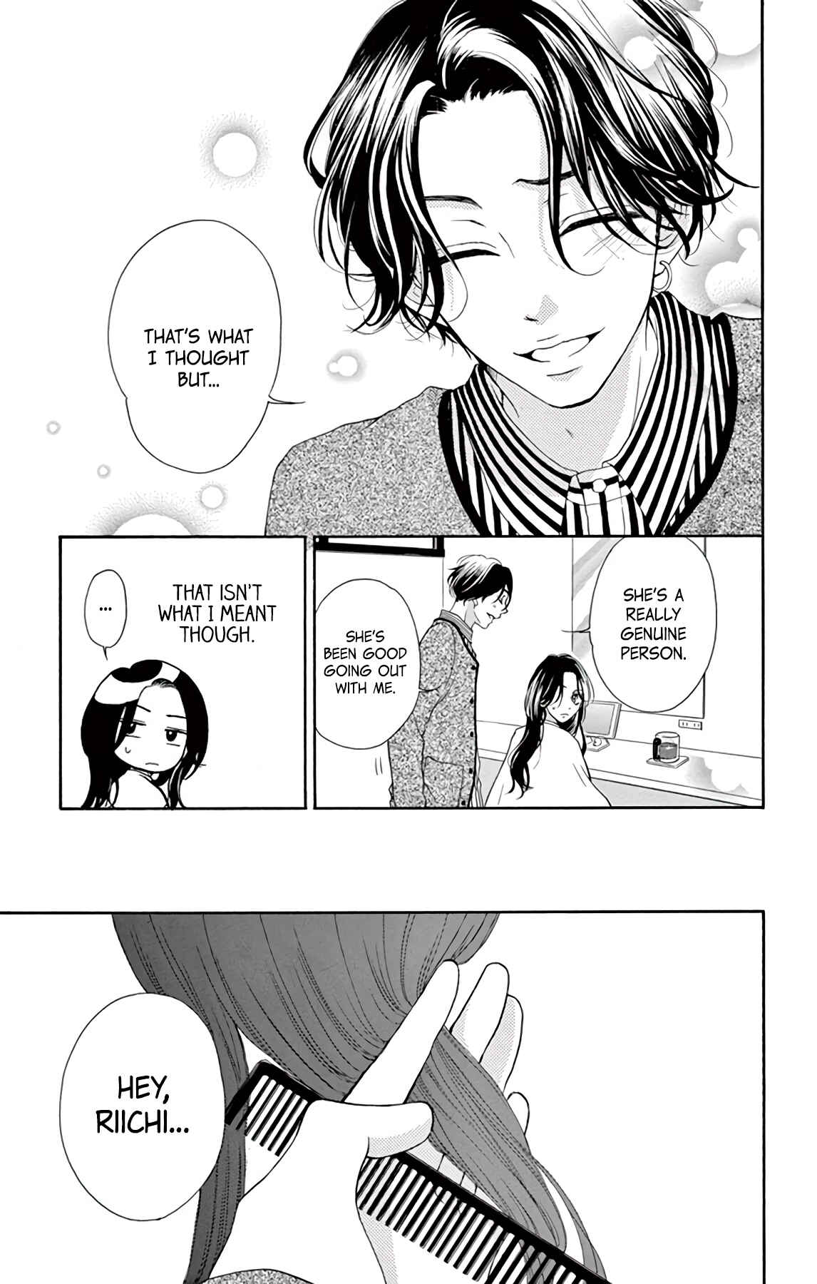 Page 35 Chapter 2 Hey Miss, Dont You Know?