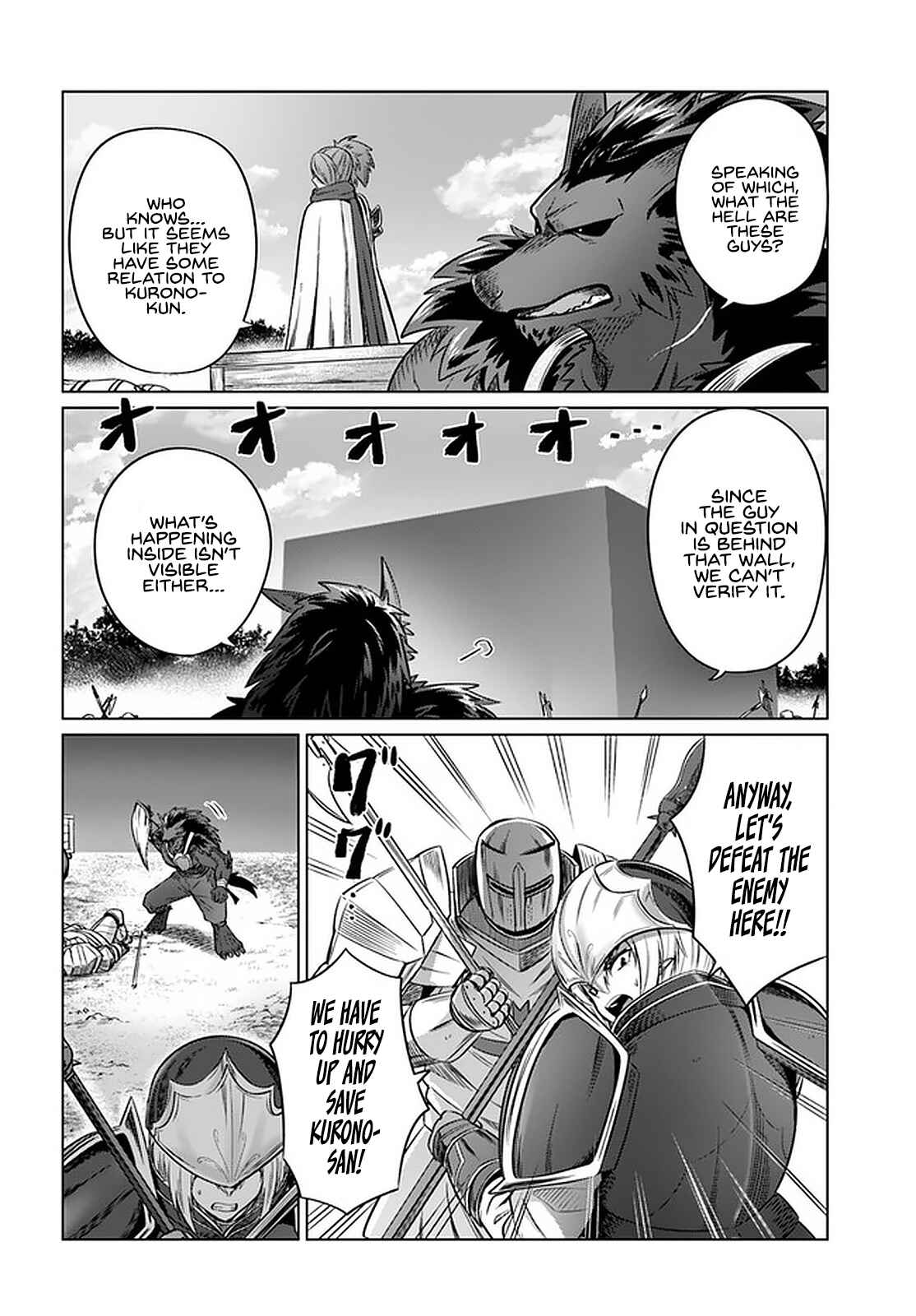 Page 17 Chapter 24 Kuro no Maou
