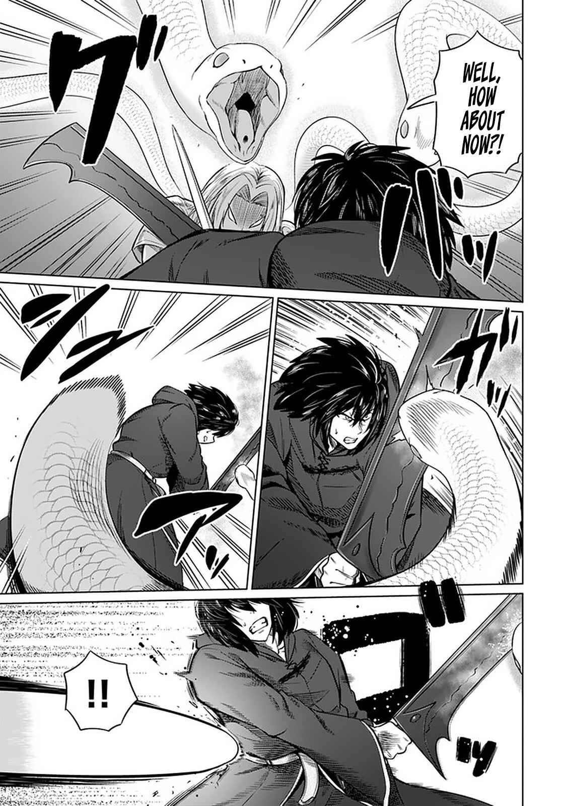 Page 20 Chapter 24 Kuro no Maou