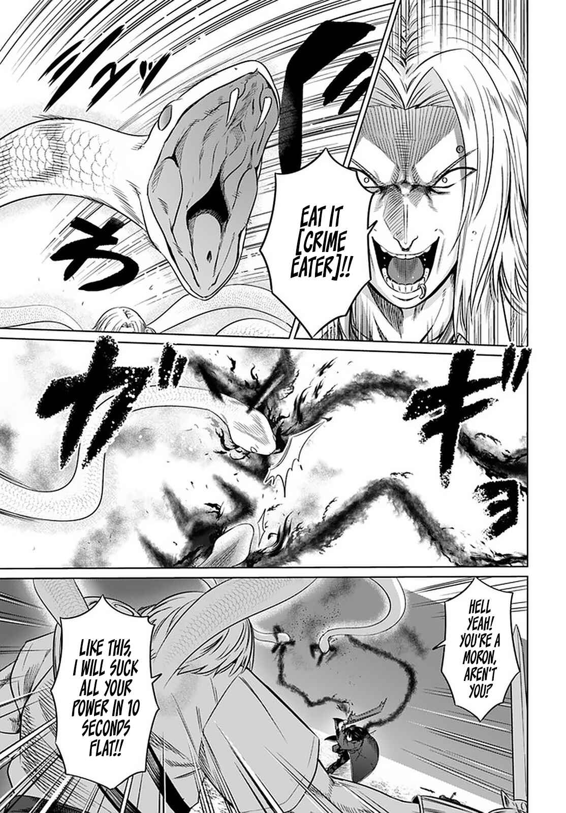 Page 26 Chapter 24 Kuro no Maou