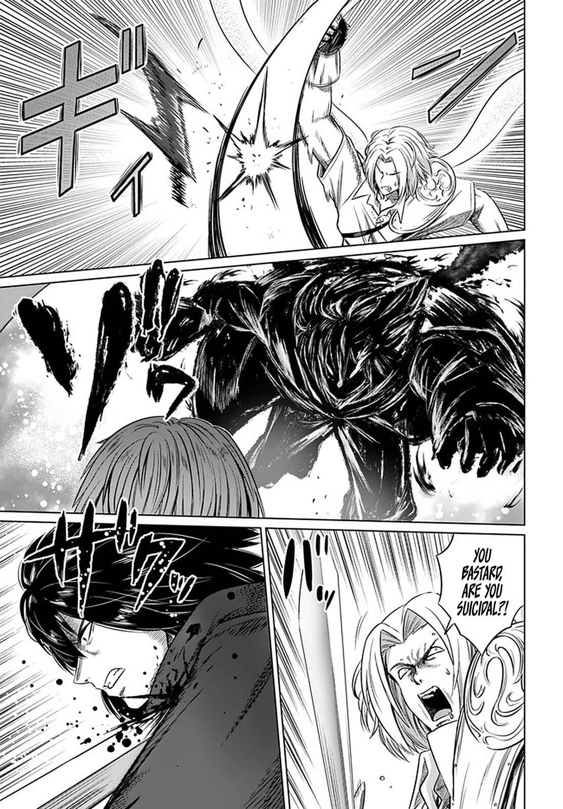 Page 28 Chapter 24 Kuro no Maou