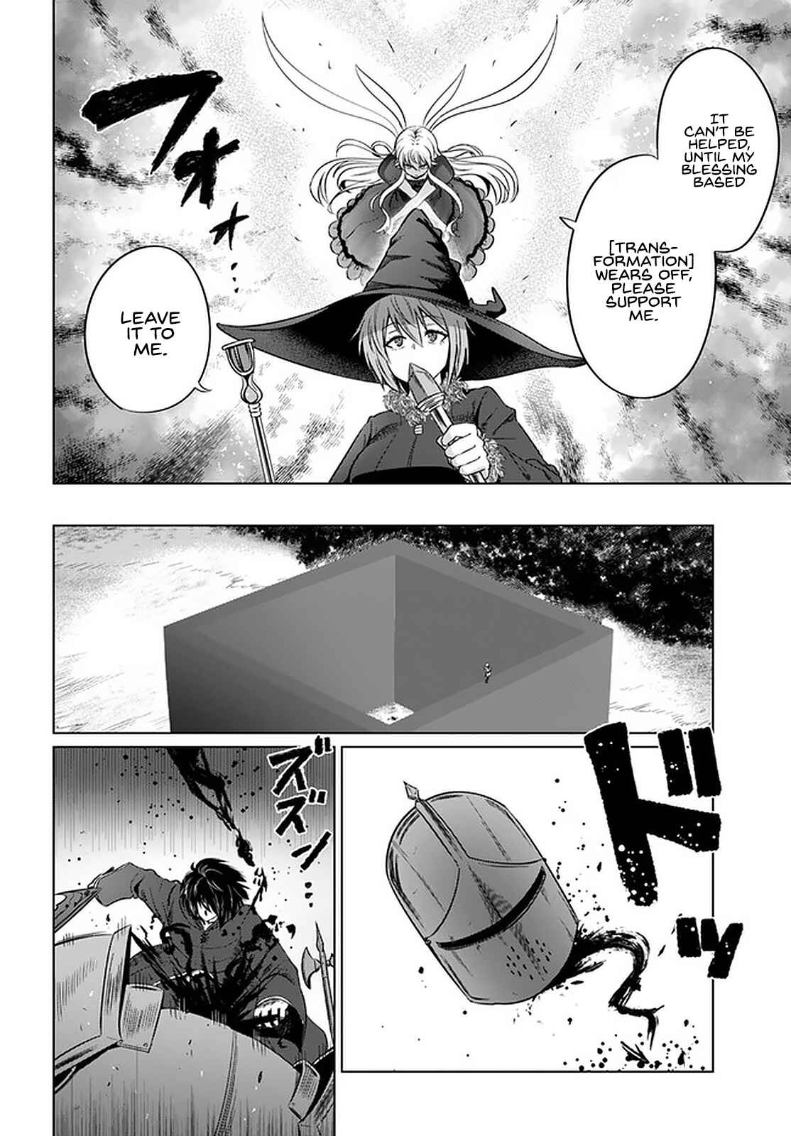 Page 7 Chapter 24 Kuro no Maou