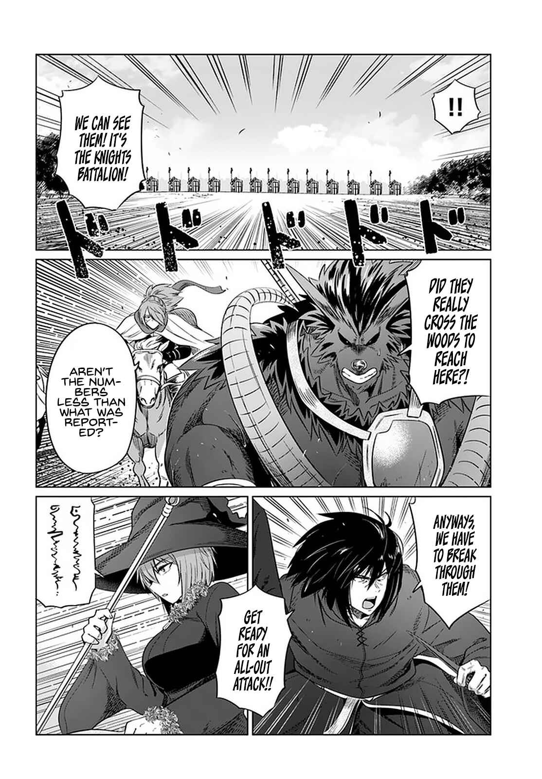 Page 19 Chapter 23 Kuro no Maou