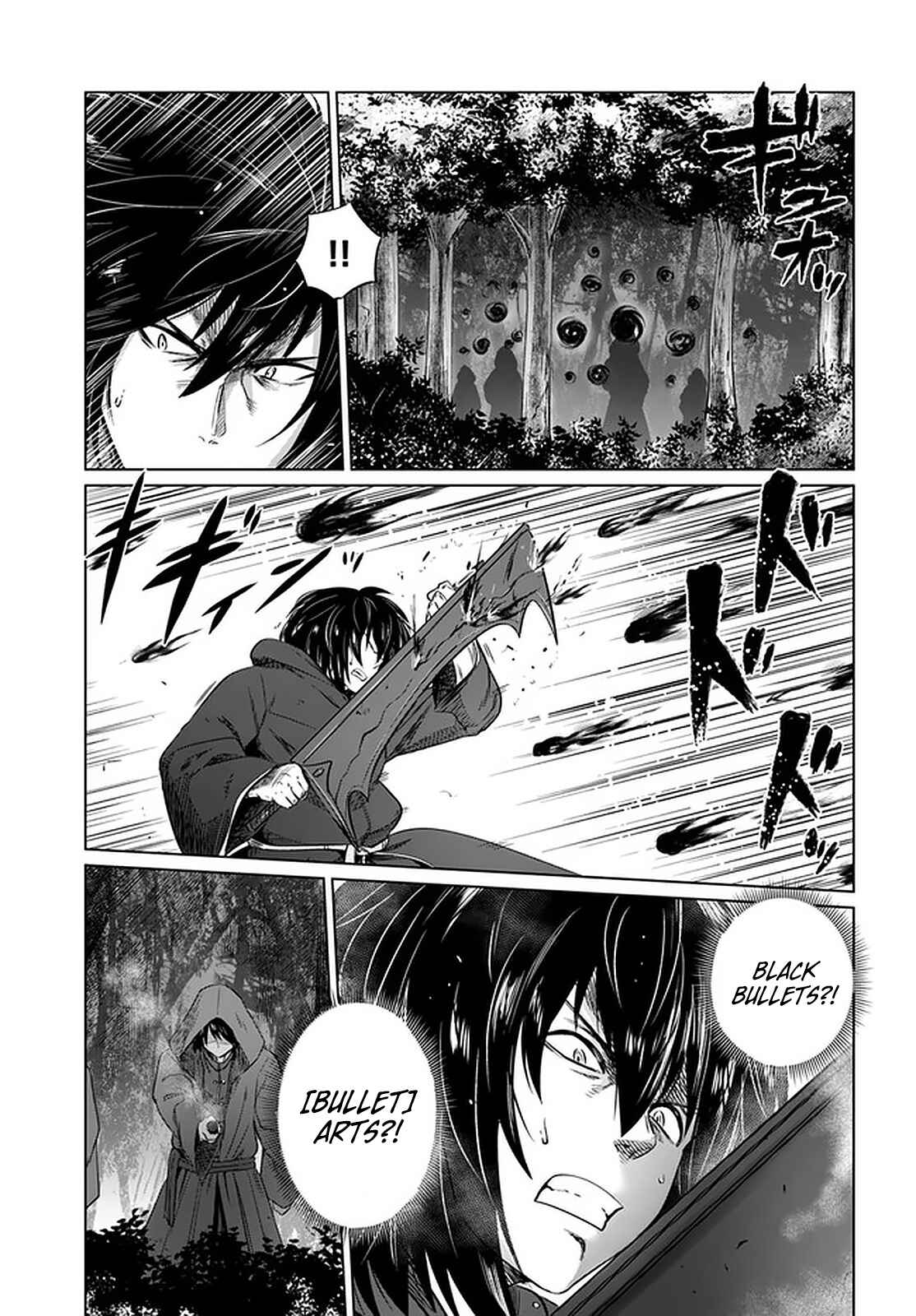 Page 22 Chapter 23 Kuro no Maou