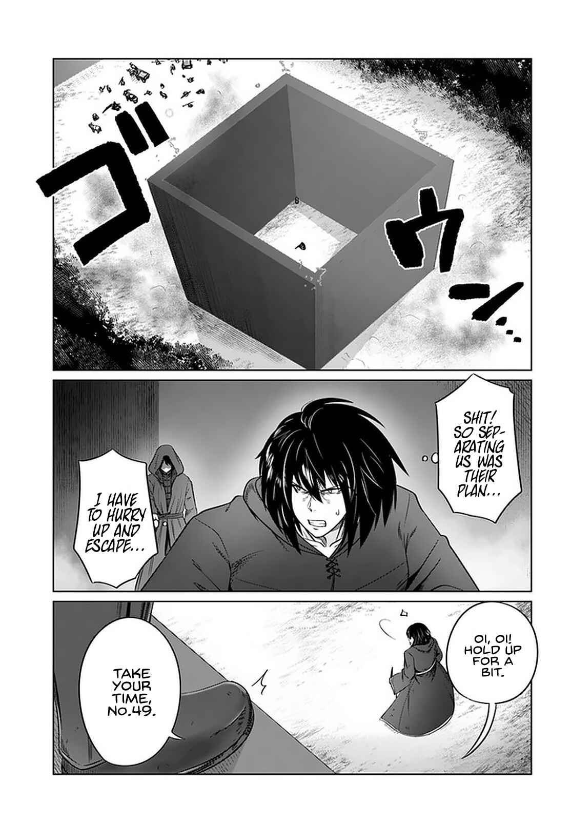 Page 24 Chapter 23 Kuro no Maou