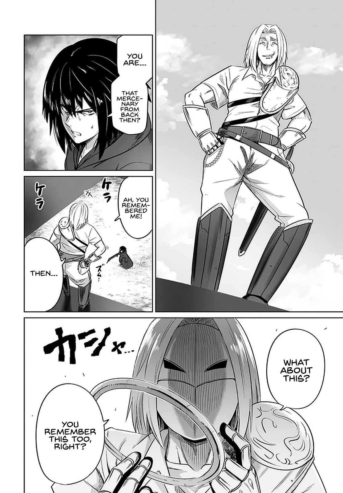 Page 25 Chapter 23 Kuro no Maou