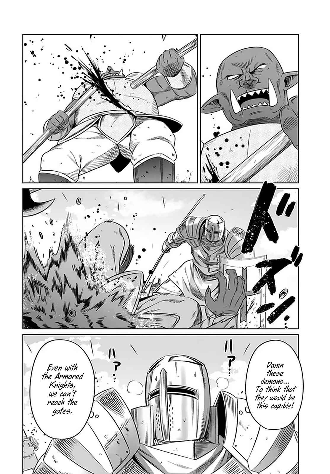 Page 3 Chapter 23 Kuro no Maou