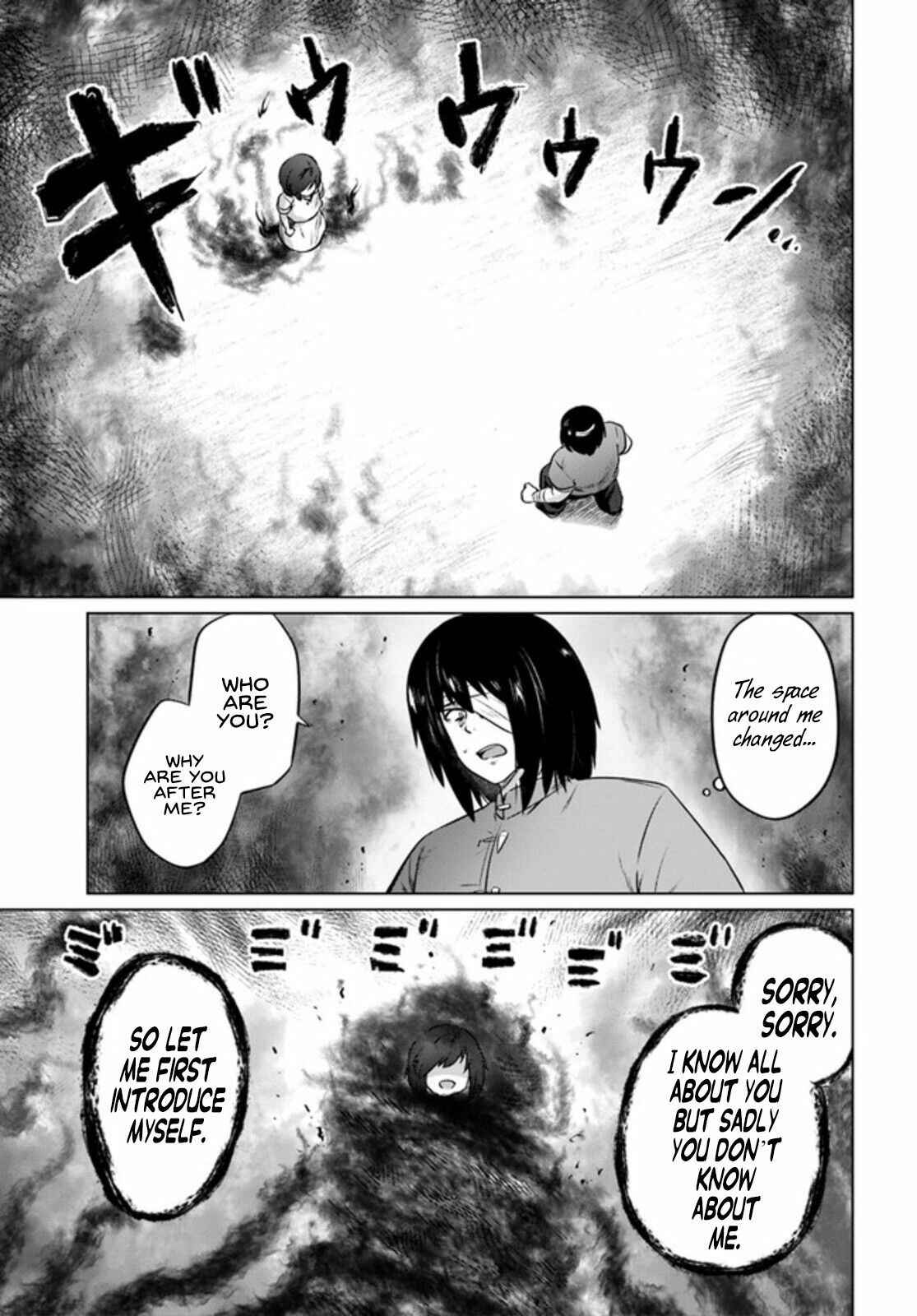 Page 10 Chapter 29 Kuro no Maou