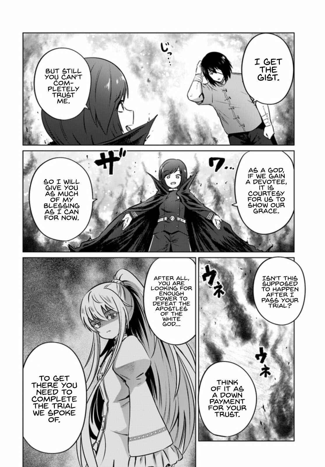 Page 15 Chapter 29 Kuro no Maou