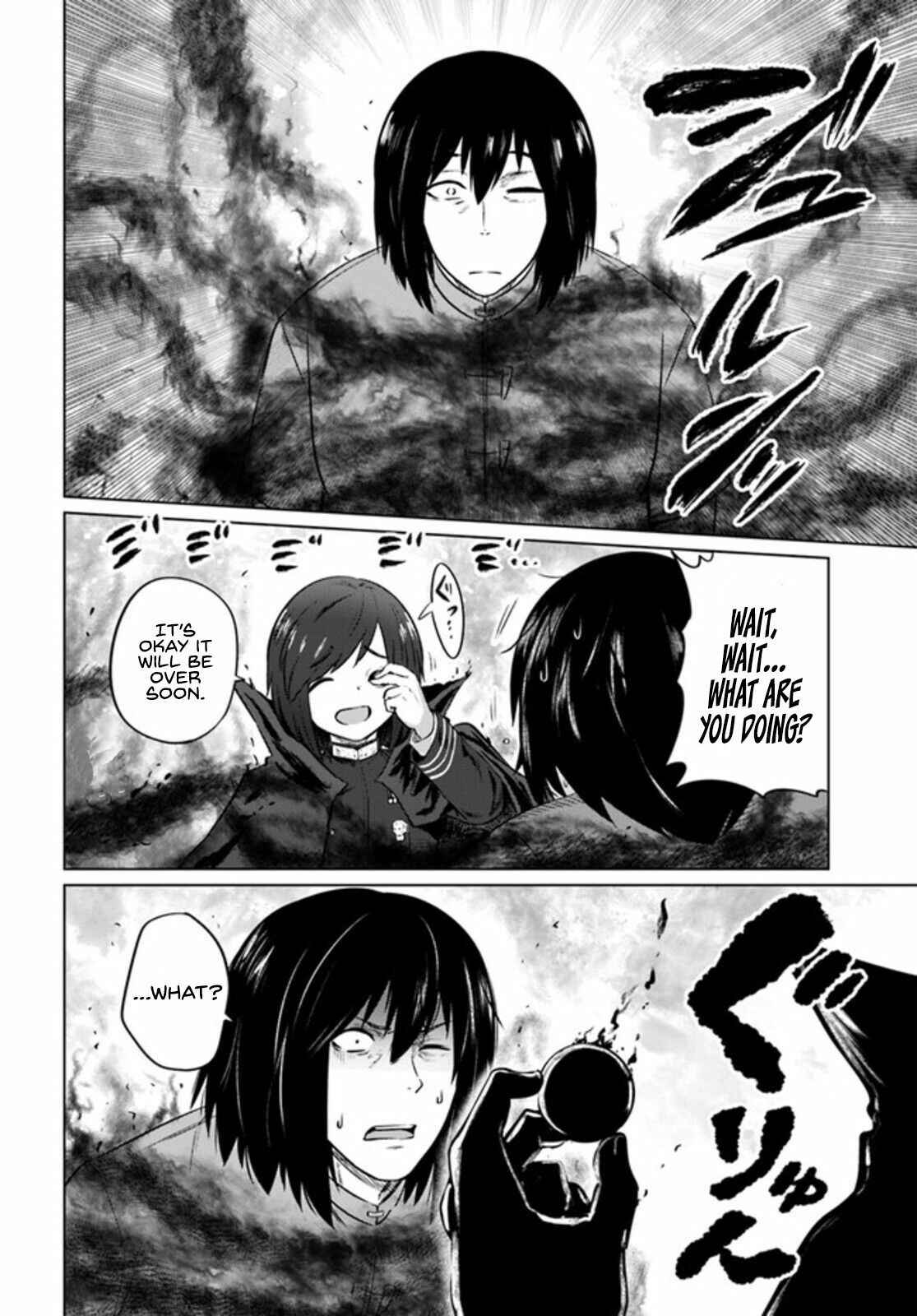 Page 19 Chapter 29 Kuro no Maou