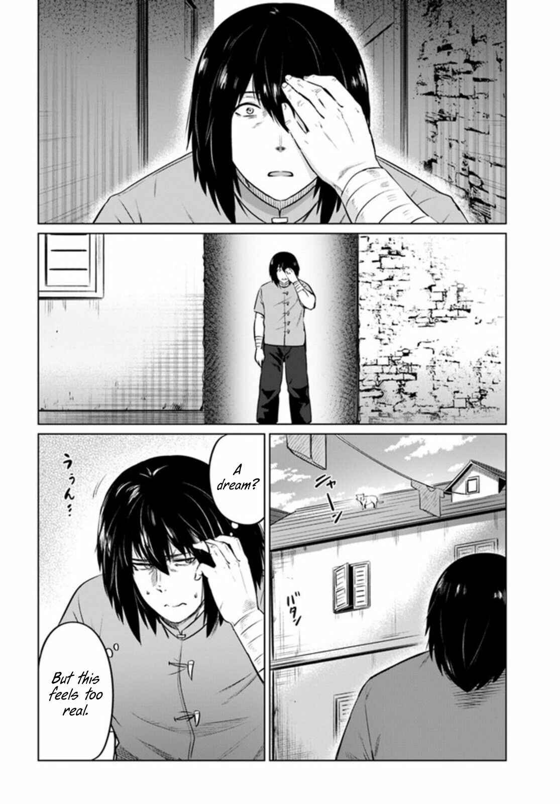Page 21 Chapter 29 Kuro no Maou
