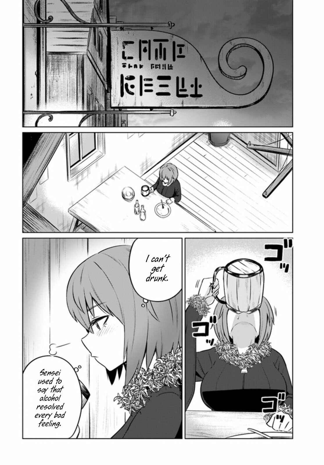 Page 23 Chapter 29 Kuro no Maou